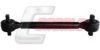 CASALS R7403 Track Control Arm